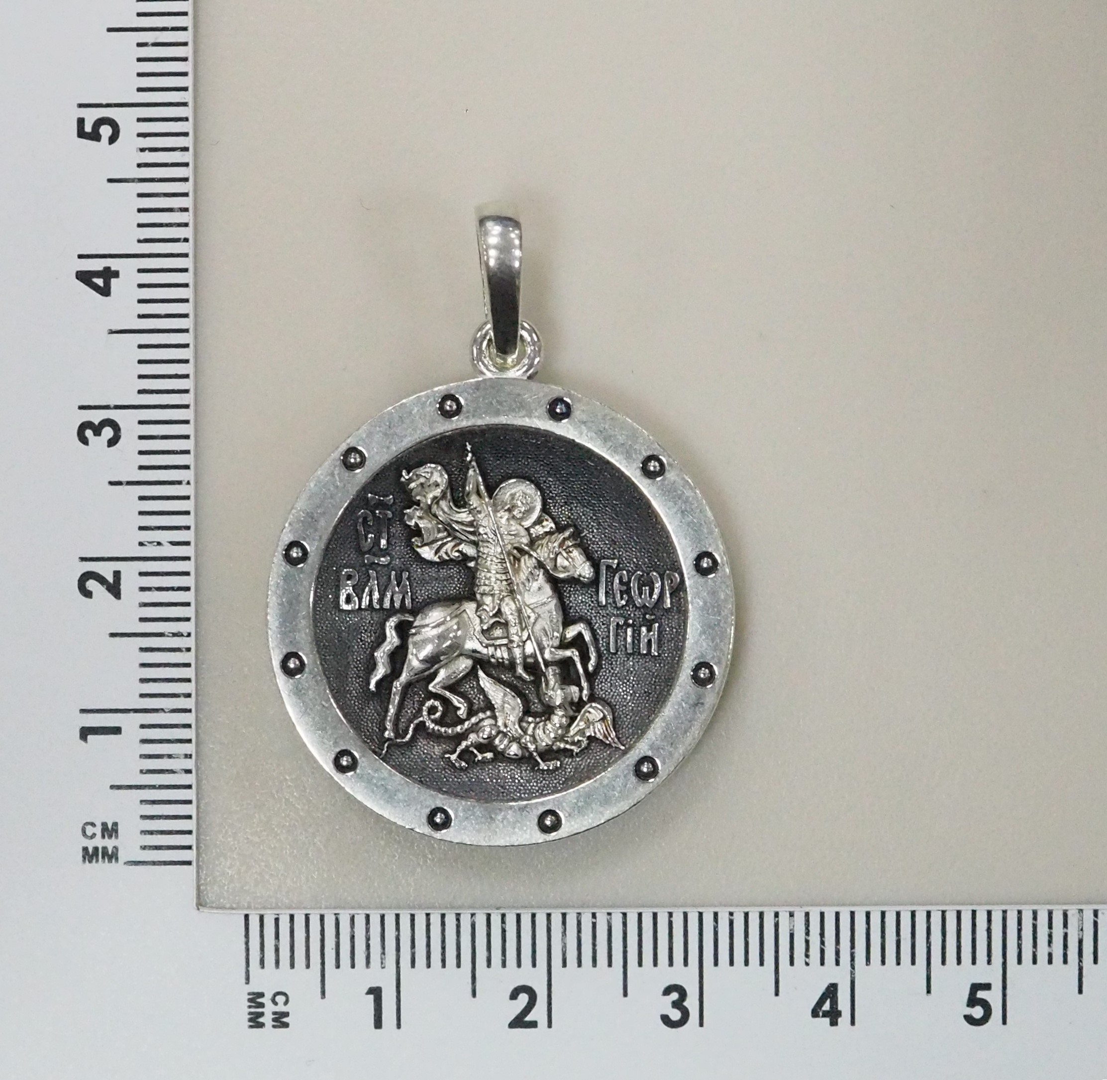 10429-000198 Подвеска (Ag 925)